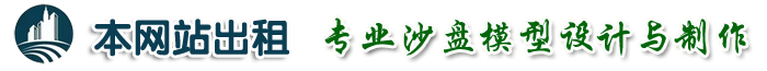 ̫ԭɳģ˾